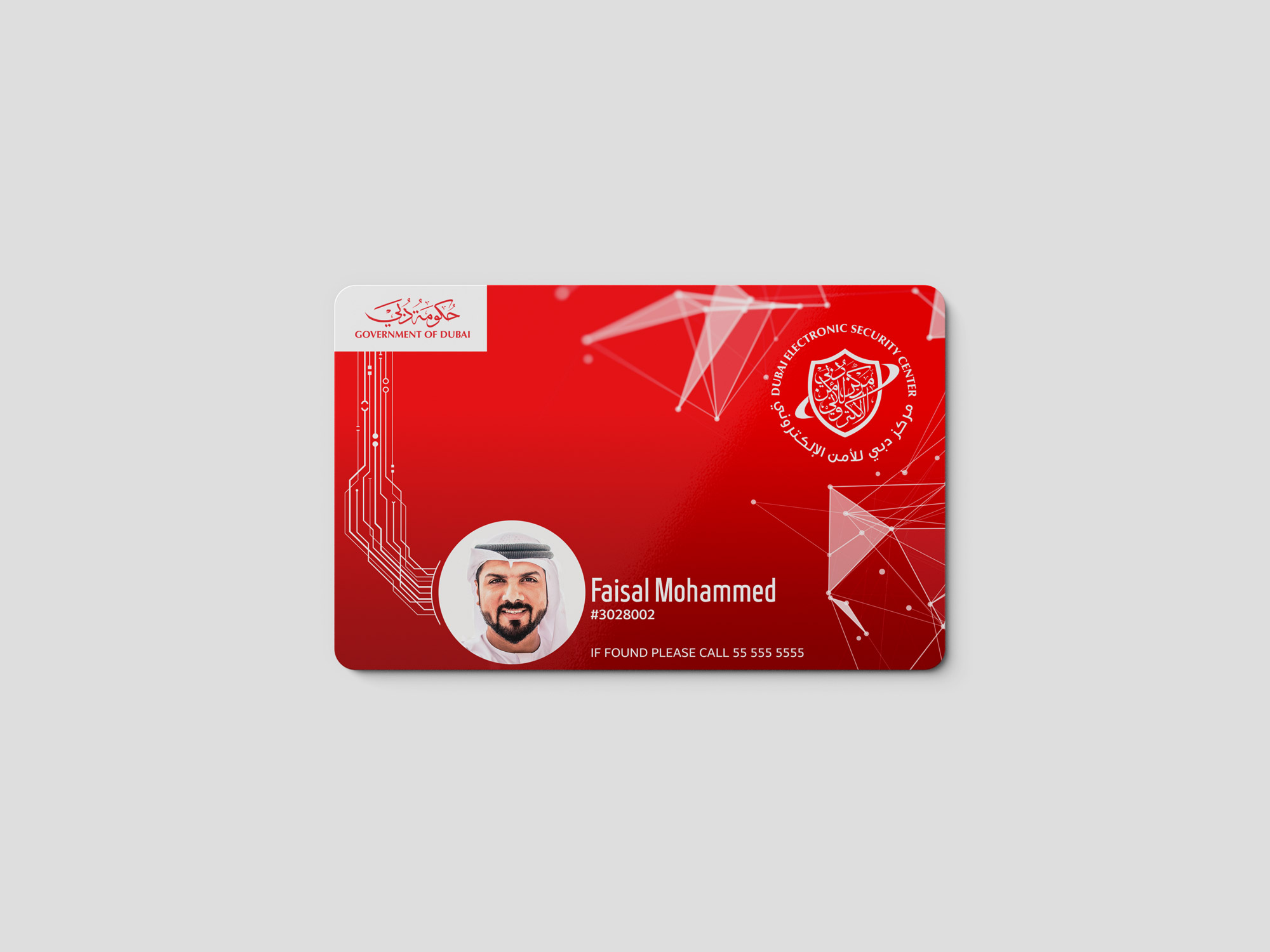 desc_access_03