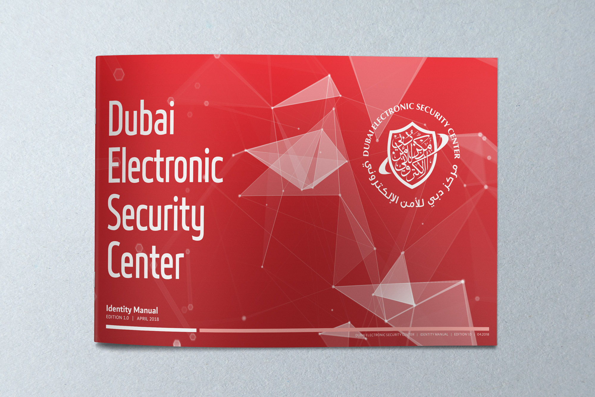 desc_brand_06